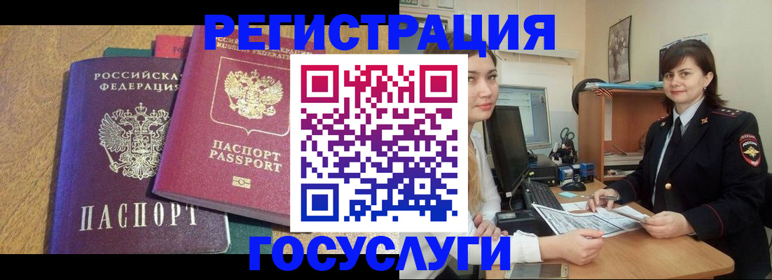 форма 3 в Кинеле